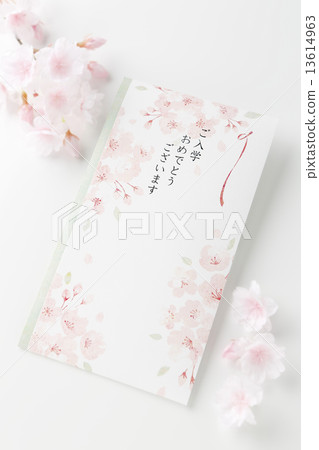 報名慶祝 13614963