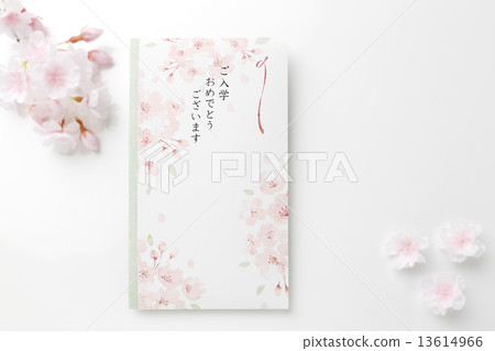 報名慶祝 13614966