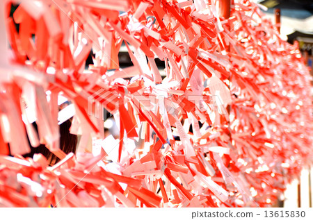 島島神社的Omikuji 島島神社的Omikuji 13615830