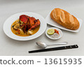 Vietnam · crab and coconut milk curry 13615935