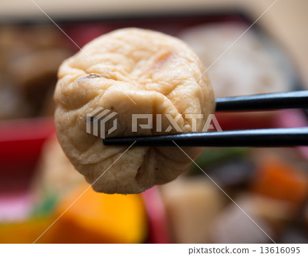 Also litigation 13616095