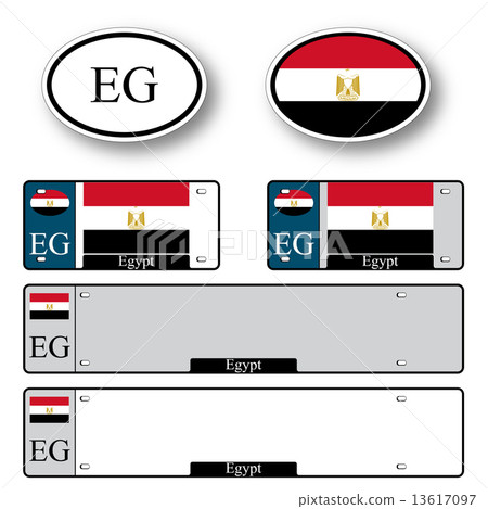 egypt auto set 13617097