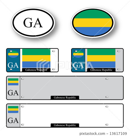 gabonese republic auto set 13617109