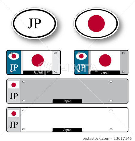 japan auto set 13617146