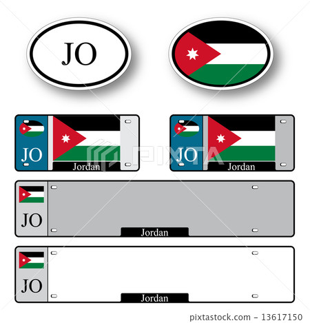 jordan auto set jordan auto set 13617150