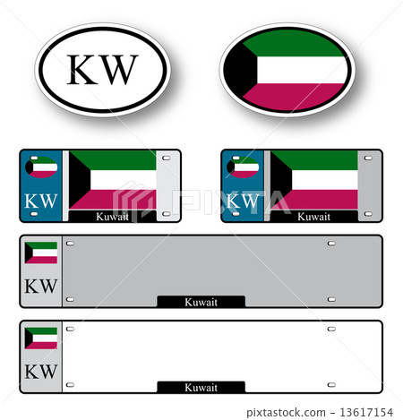 kuwait auto set kuwait auto set 13617154
