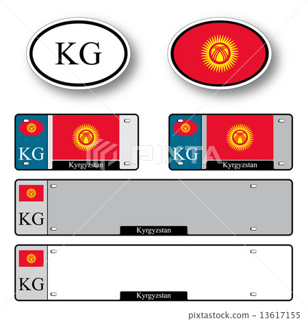 kyrgyzstan auto set kyrgyzstan auto set 13617155