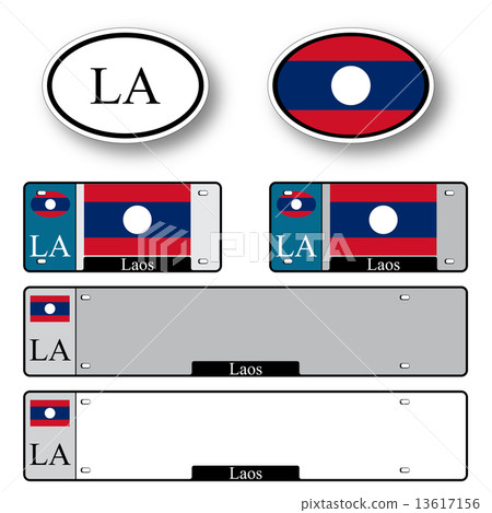 laos auto set laos auto set 13617156