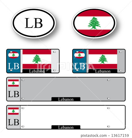 lebanon auto set lebanon auto set 13617159