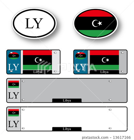 libya auto set libya auto set 13617166