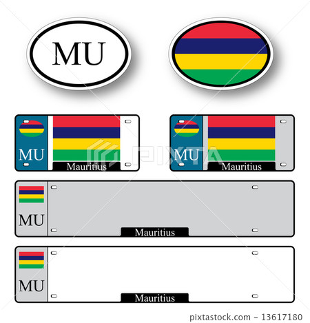 mauritius auto set mauritius auto set 13617180