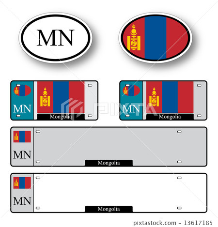 mongolia auto set mongolia auto set 13617185