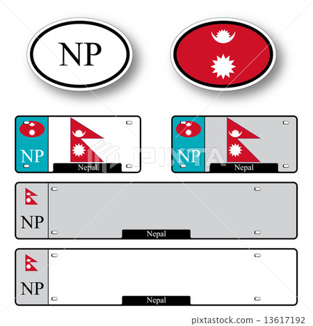 nepal auto set nepal auto set 13617192