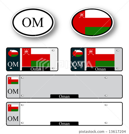 oman auto set 13617204