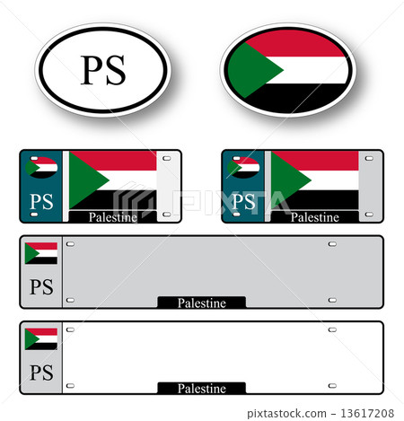 palestine auto set 13617208