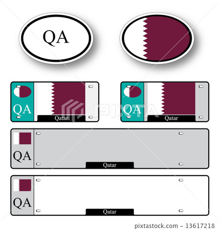 qatar auto set qatar auto set 13617218