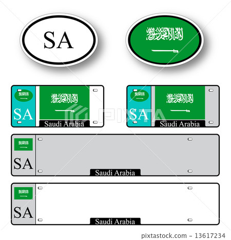 saudi arabia auto set 13617234