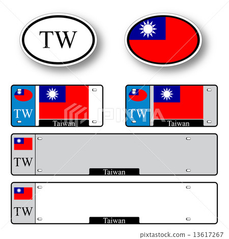 taiwan auto set 13617267