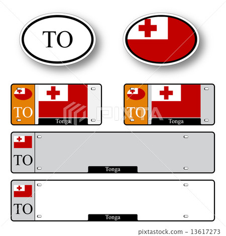 tonga auto set tonga auto set 13617273