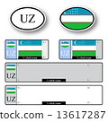 uzbekistan auto set 13617287