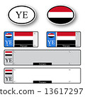 yemen auto set 13617297