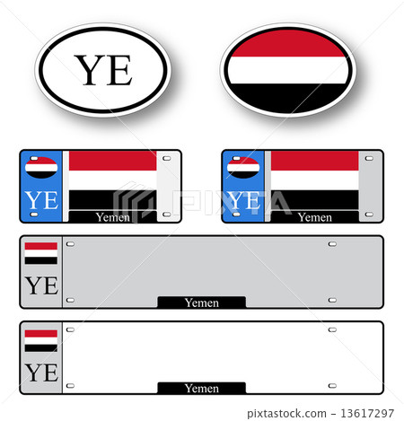 yemen auto set 13617297