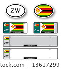 zimbabwe auto set 13617299