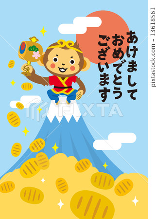 Year of Occasion Launch Hammer Mt. Fuji Sunrise Oguni Lucky Star Year of Occasion Launch Hammer Mt. Fuji Sunrise Oguni Lucky Star 13618561