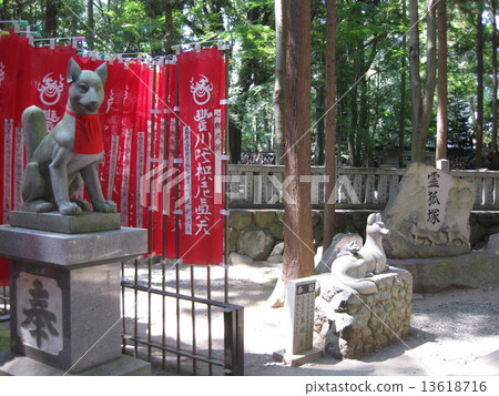 Toyokawa Inari Spirit Whale Mound Toyokawa Inari Spirit Whale Mound 13618716