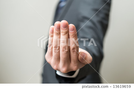 Businessman Businessman 13619659