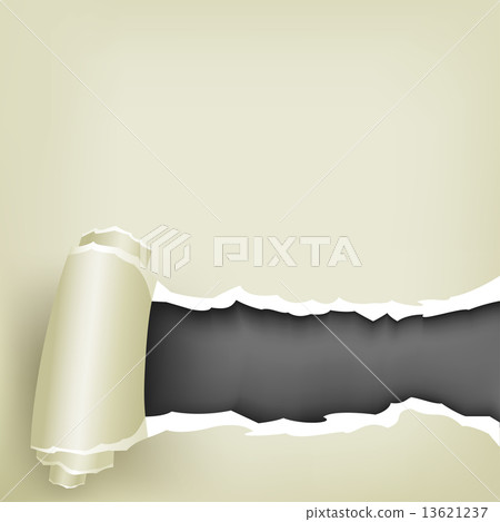 wrapped paper wrapped paper 13621237