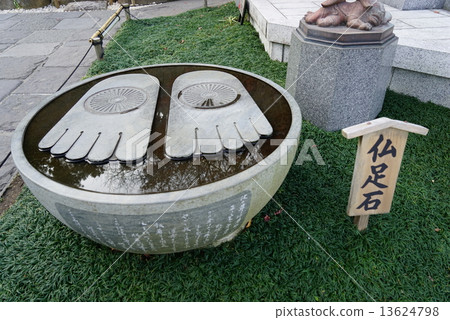 Kamakura Hasegaji Buddha footstone 13624798