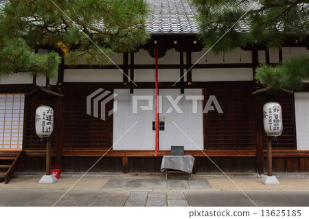 京都Rokudo Denshuji 13625185