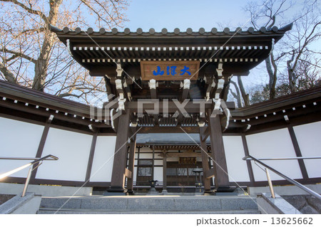 大澤山神社寺 大澤山神社寺 13625662