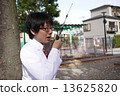 Researchers communicating by radio 13625820