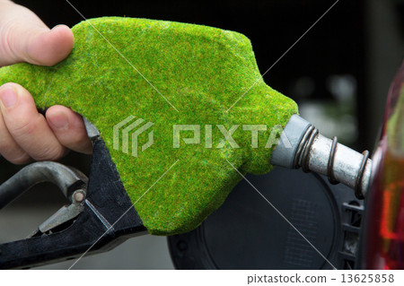 green fuel nozzle green fuel nozzle 13625858