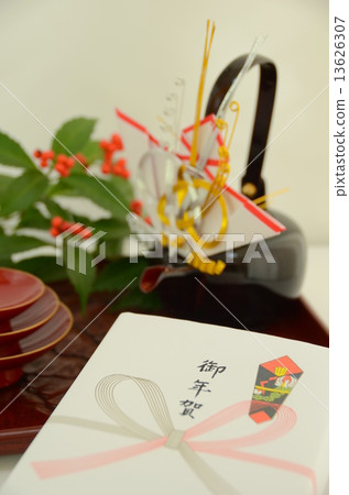 新年賀卡 13626307