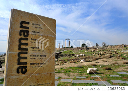 安曼城堡 13627083