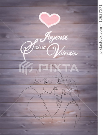 Valentines day vector 13627571