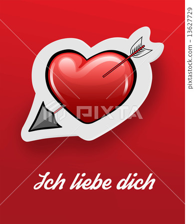 Valentines day vector 13627729
