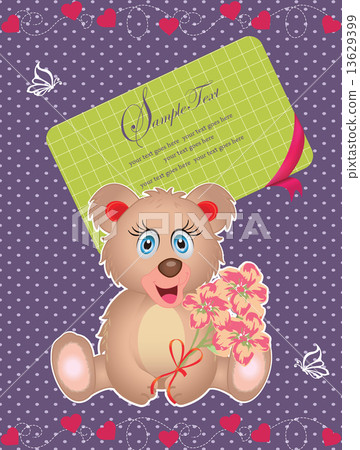 Vintage Valentine card with cute ornate elegant retro abstract d 13629399