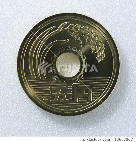 一枚硬幣 一枚硬幣 13632867