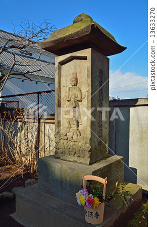 Tanoyachi Wand walk·Gyeonggwang-hwan Hyakkei Temple Gensyo Tower 13633270