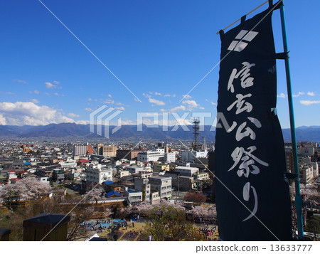 Shingen public festival 13633777