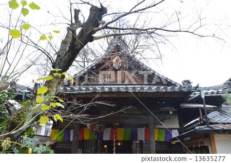 Ch子市（京都市伏見區東八內町） 13635277
