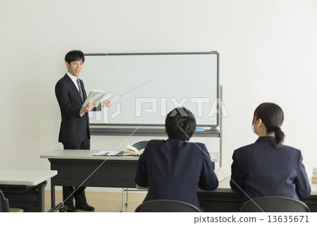 High school student / preparatory student High school student / preparatory student 13635671