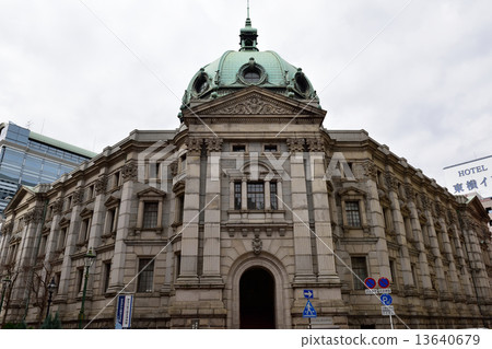 Kanagawa Prefectural Museum of History Kanagawa Prefectural Museum of History 13640679