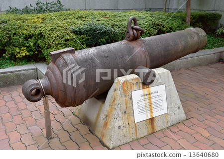 Kanagawa Prefectural History Museum · Cannon Kanagawa Prefectural History Museum · Cannon 13640680