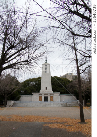 Education tower 13640739