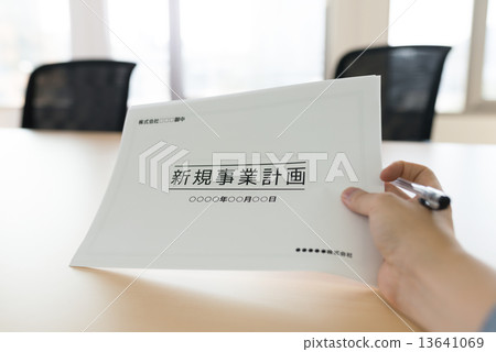 Business scene 13641069